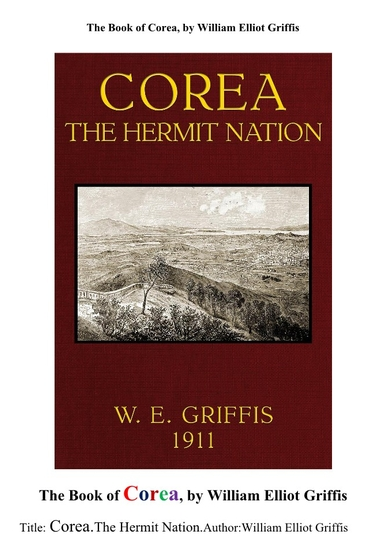 1882년 그리피스가 출판한 책 '은자의 나라 한국'. 교보문고에서 판매 중이다. 사진출처=교보문고
