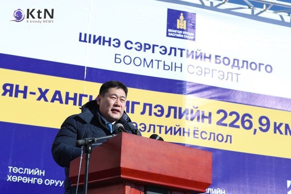 The Prime Minister of Mongolia L. Oyun-Erdene speaking at the opening of the Zuunbayan-Khangi railway on 25 November./사진=The Government of Mongolia