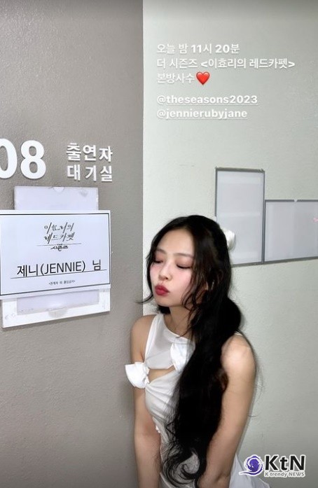 남다른 애정 맞네! 블랙핑크 제니, 이효리의 레드카펫 본방사수...  블랙핑크 제니, 이효리의 레드카펫 본방사수 부르는 뽀뽀까지
