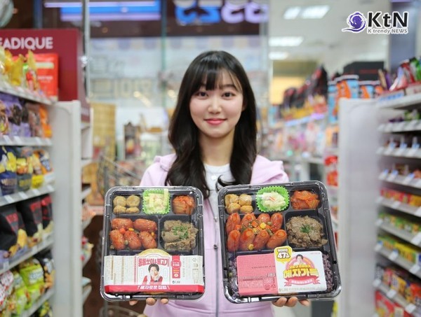 혜자도시락, 같은 값에 반찬 47% 증량 - 가격은 그대로, 김혜자 의 따뜻한 마음 < 경제/산업 < 뉴스 < 기사본문 - KtN (K trendy NEWS)... 