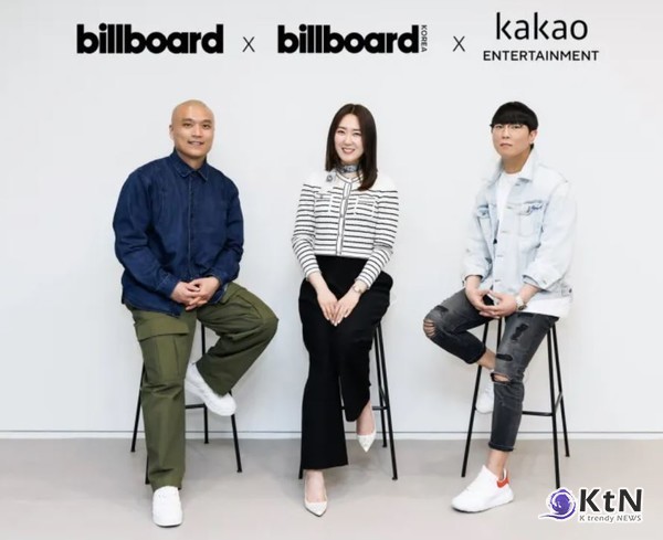 빌보드와 카카오 엔터테인먼트, K-팝의 글로벌 확장을 위한 전략적... 카카오 엔터테인먼트, K-팝의 글로벌 확장을 위한 전략적 제휴 체결