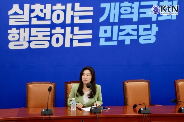 강유정 의원은 대한축구협회가 투명한 정보 공개를 통해 불신을 해소해야 한다고 강조했다. /사진=강유정 국회의원실, K trendy NEWS ⓒ케이 트렌디뉴스 무단전재 및 수집, 재배포금지