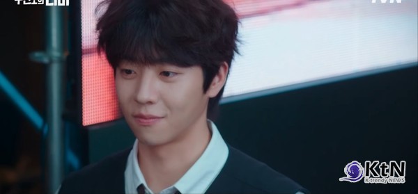  “나 기호” 채종협, 박은빈에 순애·찐사랑 고백...숨막히는 포옹 엔딩 사진=2023.11.18  tvN / 편집 K trendy NEWS DB ⓒ케이 트렌디뉴스 무단전재 및 수집, 재배포금지 