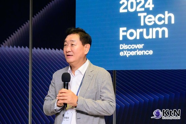 '2024 테크 포럼' 한종희 부회장, 모두를 위한 AI(AI for All)"라는 비전을 통해 초연결 시대의 새로운 패러다임을 창출하겠다/ 사진=삼성전자, K trendy NEWS DB ⓒ케이 트렌디뉴스 무단전재 및 수집, 재배포금지