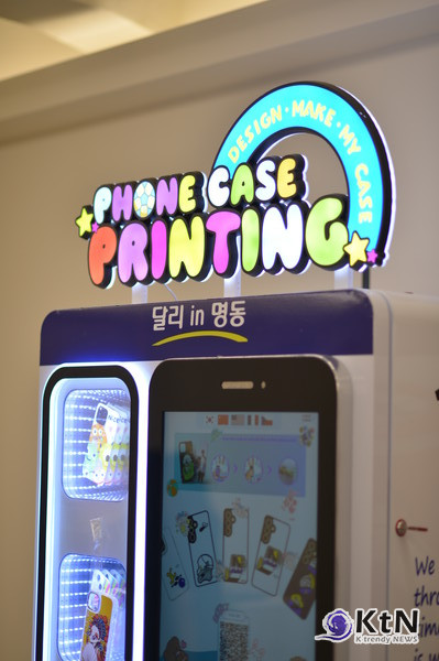 ‘달리인문쉐도우’의 성공적인 글로벌 확장 배경에는 독창성과 로컬 감각을 결합한 콜라보레이션 전략이 자리하고 있다./사진= K trendy NEWS ⓒ케이 트렌디뉴스 무단전재 및 수집, 재배포금지 