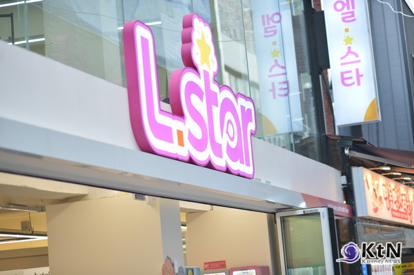 글로벌 뷰티 시장은 앞으로도 K뷰티와 C뷰티의 융합을 중심으로 더욱 성장할 것으로 전망된다./사진= K trendy NEWS ⓒ케이 트렌디뉴스 무단전재 및 수집, 재배포금지 