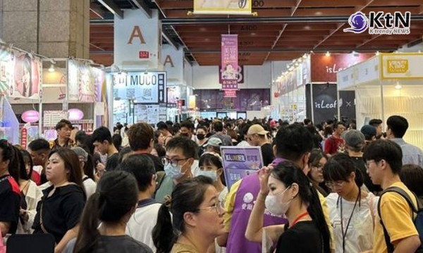 'K-뷰티의 글로벌 위상 증명' 경기도, 'K-뷰티 엑스포 대만' 수출상담액 2856만 달러 달성 사진=2024.8.21 경기도   K trendy NEWS DB ⓒ케이 트렌디뉴스 무단전재 및 수집, 재배포금지