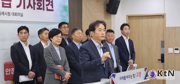 지방자치단체장은 단순히 집행부의 대표가 아니라, 지역사회 전체의 리더로서 시민과 의회 간의 중재자 역할을 해야 한다. 그러나 이동환 시장은 이번 기자회견에서 그 역할을 충분히 수행하지 못한 것으로 보인다./사진= K trendy NEWS ⓒ케이 트렌디뉴스 무단전재 및 수집, 재배포금지