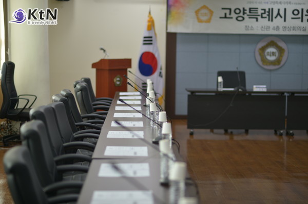 김운남 의장은 기자회견을 통해 "고양시의회의 모든 결정은 시민의 이익을 최우선으로 한다"며, 시정 운영의 방해가 아닌 협력의 역할을 수행하고 있다고 강조했다./사진=K trendy NEWS DB ⓒ케이 트렌디뉴스 무단전재 및 수집, 재배포금지