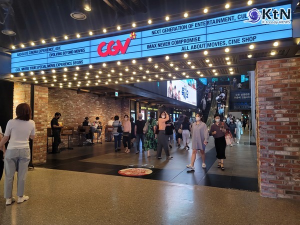 영화관람료도 이제 소득공제 대상, 문화비 확대 적용  사진=2023.06.29 cgv 영화관 / K trendy NEWS DB ⓒ케이 트렌디뉴스 무단전재 및 수집, 재배포금지
