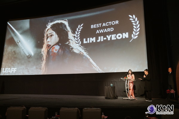 지난 10월 23일, 영국 런던의 중심부에 위치한 오데온 레스터 스퀘어 극장에서 제9회 런던아시아영화제(The London East Asia Film Festival, LEAFF)가 성대한 막을 올렸다. /사진=런던아시아영화제, K trendy NEWS ⓒ케이 트렌디뉴스 무단전재 및 수집, 재배포금지