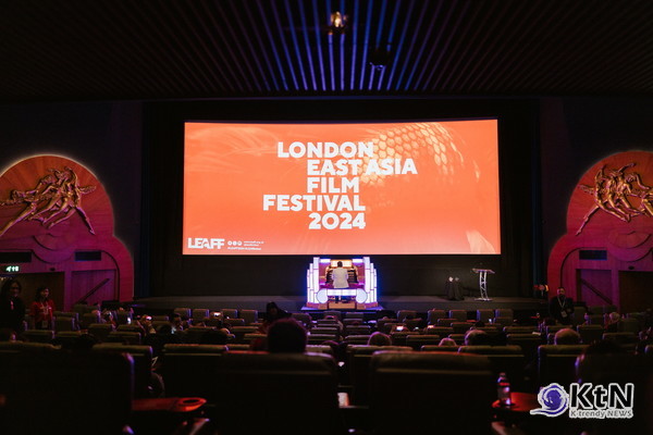 지난 10월 23일, 영국 런던의 중심부에 위치한 오데온 레스터 스퀘어 극장에서 제9회 런던아시아영화제(The London East Asia Film Festival, LEAFF)가 성대한 막을 올렸다. /사진=런던아시아영화제, K trendy NEWS ⓒ케이 트렌디뉴스 무단전재 및 수집, 재배포금지