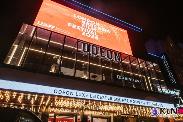 지난 10월 23일, 영국 런던의 중심부에 위치한 오데온 레스터 스퀘어 극장에서 제9회 런던아시아영화제(The London East Asia Film Festival, LEAFF)가 성대한 막을 올렸다. /사진=런던아시아영화제, K trendy NEWS ⓒ케이 트렌디뉴스 무단전재 및 수집, 재배포금지