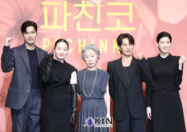  행사에는 파친코 배우 이민호, 김민하, 윤여정, 김성규, 정은채가 참석해 다양한 이야기를 나누었다. /사진=K trendy NEWS DB ⓒ케이 트렌디뉴스 무단전재 및 수집, 재배포금지