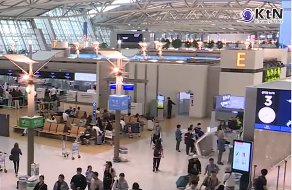 인천공항, '연예인 특혜' 논란 속 별도 출입문 사용 철회 사진=2024.10.27  인천공항 영상 갈무리  K trendy NEWS DB ⓒ케이 트렌디뉴스 무단전재 및 수집, 재배포금지