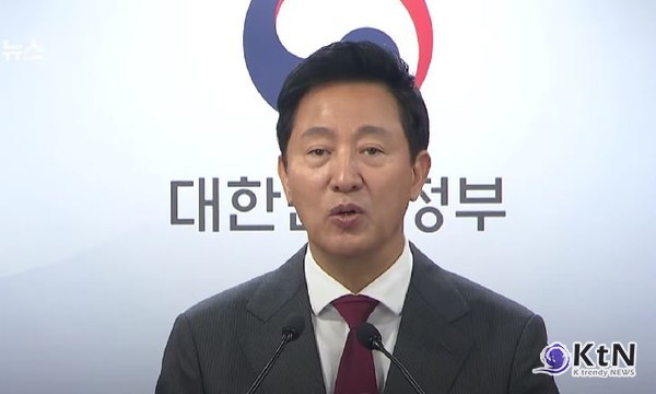 서초·고양·의왕·의정부 등 4곳에 그린벨트 해제… 5만 가구 공급 계획 사진=2024 11.05  JTBC News  오세훈 유튜브 영상 갈무리 / 편집 K trendy NEWS DB ⓒ케이 트렌디뉴스 무단전재 및 수집, 재배포금지