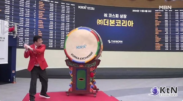 더본코리아, 백종원 코스피 상장 '대박'...'4천억원대 주식부자' 사진=2024 11.07 jtbc유튜브 영상 갈무리 dudtkd rkfanfl  K trendy NEWS DB ⓒ케이 트렌디뉴스 무단전재 및 수집, 재배포금지