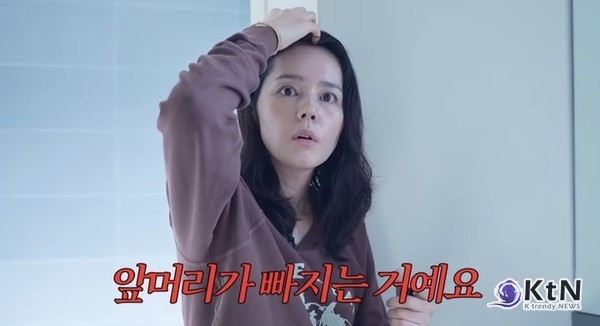 '연정훈♥' 한가인, 둘째 출산 후 탈모 고백… "정수리 볼륨 줄어들고 얼굴도 처져" 사진=2024 11.07 유튜브 채널 '자유부인 한가인' 캡처  K trendy NEWS DB ⓒ케이 트렌디뉴스 무단전재 및 수집, 재배포금지