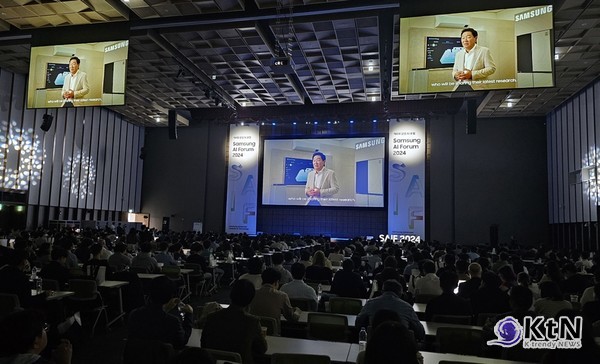 삼성전자가 11월 4~5일 서울에서 개최한 ‘삼성 AI 포럼 2024’는 인공지능(AI)과 반도체의 융합을 통한 혁신의 가능성을 논하고, 책임 있는 AI 기술 개발을 강조하는 자리로 주목받았다. /사진= 삼성전자., K trendy NEWS DB ⓒ케이 트렌디뉴스 무단전재 및 수집, 재배포금지