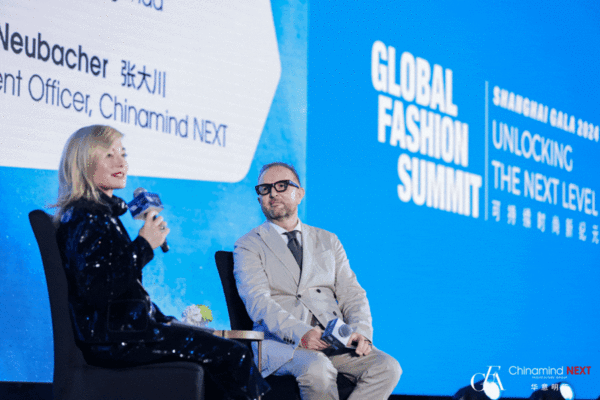 지난 11월 7일, 중국 상하이에서 열린 첫 글로벌 패션 서밋(Global Fashion Summit) 상하이 에디션은 패션 산업의 미래 지속 가능성에 대한 중요한 논의의 장을 열었다. /사진=K trendy NEWS DB ⓒ케이 트렌디뉴스 무단전재 및 수집, 재배포금지