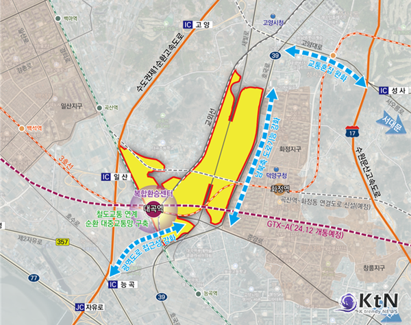 서울도심 20분대 접근이 가능한 대중교통망ㆍ환승체계 구축. 수도권 간선도로망 연계기능 확충 및 주변도로 혼잡 해소 /사진=국토교통부, K trendy NEWS DB ⓒ케이 트렌디뉴스 무단전재 및 수집, 재배포금지