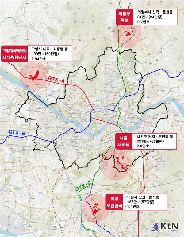 24년 신규택지 위치도