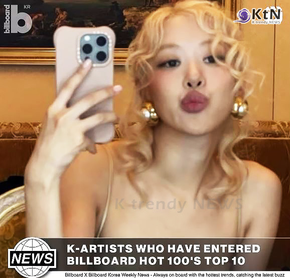 '‘아파트’ 빌보드 2주째 1위' [뷰티 트렌드] 로제·윈터·임영웅·뷔의 베이비 펌...‘ 보호시크’ 열풍 속 올 가을 헤어 트렌드 사진=  빌보드 인스타그램 갈무리 사진=2024 11.09 K trendy NEWS DB ⓒ케이 트렌디뉴스 무단전재 및 수집, 재배포금지