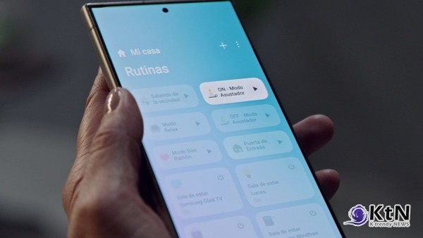삼성전자의 ‘스마트싱스’ 중남미 캠페인은 글로벌 광고 시장에서 미디어 트렌드와 현지화 전략이 결합해 소비자에게 다가가는 방식의 모범 사례로 평가받고 있다. /사진=삼성전자, K trendy NEWS DB ⓒ케이 트렌디뉴스 무단전재 및 수집, 재배포금지