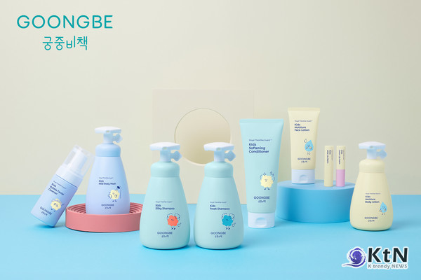 한국 유아 스킨케어 브랜드 궁중비책이 유럽연합과 영국의 까다로운 화장품 안전성 기준을 통과하며 유럽 시장 진출의 기반을 다졌다./사진=제로투세븐, K trendy NEWS ⓒ케이 트렌디뉴스 무단전재 및 수집, 재배포금지