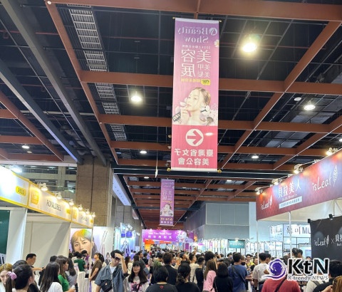 로얄드벨(ROYALDBEL)은 일본 뷰티 시장에 고가 안티에이징 제품을 앞세워 본격적으로 진출한다고 밝혔다. /사진=로얄드벨, K trendy NEW ⓒ케이 트렌디뉴스 무단전재 및 수집, 재배포금지