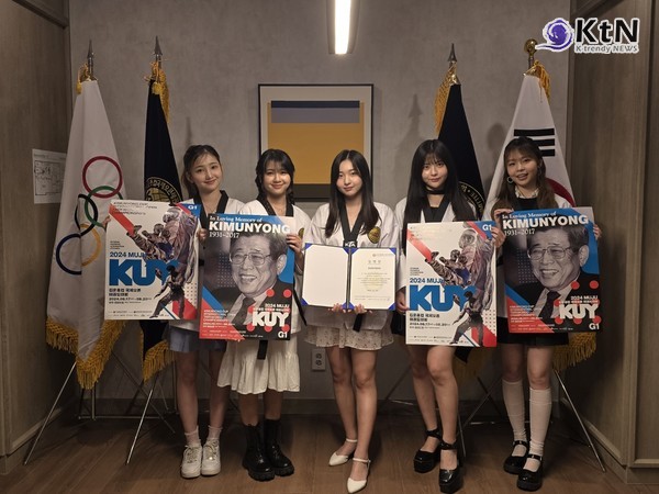 다국적 걸그룹 버스터즈는 이번 대회 오프닝 축하무대를 장식할 예정이다./사진=김운용스포츠위원회, K trendy NEWS DB ⓒ케이 트렌디뉴스 무단전재 및 수집, 재배포금지