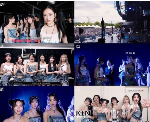 아이브, ‘서머 소닉 2024’ 비하인드 영상 공개… 오사카·도쿄 무대에서 팬들과 특별한 추억 나눠 사진=2024.09. 21 스타쉽엔터테인먼트 K trendy NEWS DB ⓒ케이 트렌디뉴스 무단전재 및 수집, 재배포금지