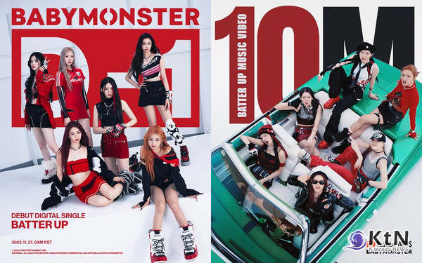 [K TREND] '힙합 아우라' 베이비몬스터, '배러 업'으로 데뷔…美아이튠즈 톱 50 차트인 사진=2023.11.24 트위터 갈무리  K trendy NEWS DB ⓒ케이 트렌디뉴스 무단전재 및 수집, 재배포금지 