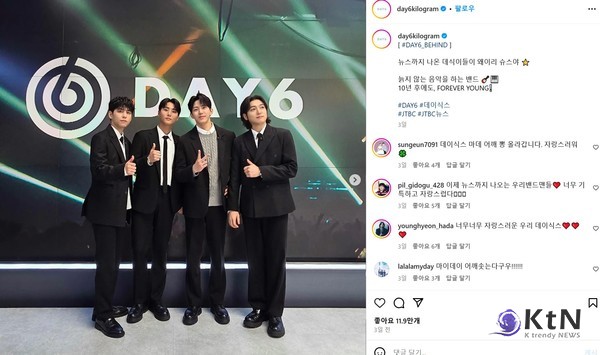 한국의 대중음악은 2024년에도 전 세계적인 사랑을 받으며 K-컬처의 주역으로 자리 잡고 있다./사진=K trendy NEWS DB ⓒ케이 트렌디뉴스 무단전재 및 수집, 재배포금지