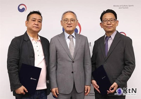 영화진흥위원회(영진위)의 한상준 위원장이 비상근 위원들에 대한 징계를 강행한 가운데, 영화계의 자율성과 독립성에 대한 논란이 불거지고 있다. /사진=문화체육관광부, K trendy NEWS ⓒ케이 트렌디뉴스 무단전재 및 수집, 재배포금지