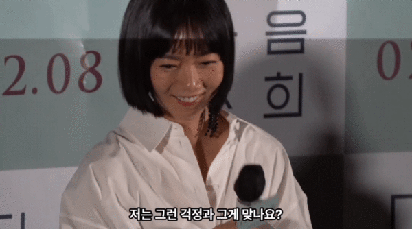 최근 언론배급시사회를 통해 국내 언론과 평단에 첫 선을 보이고, 시사회를 통해 개봉 전 관객들과 먼저 만나며 폭발적인 반응을 끌어내고 있는 '다음 소희'-정주리 감독, 배우 배두나, 김시은 언론 시사회 현장/사진=K trendy NEWS DB ⓒ케이 트렌디뉴스 무단전재 및 수집, 재배포금지