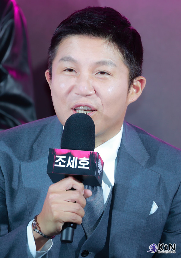 박진경 PD, 문상돈 PD, 노홍철, 이시영, 조세호, 태연, 육성재, 딘딘, 코드 쿤스트, 권은비, 파트리샤, 안드레 러시가 넷플릭스 예능 '좀비버스: 뉴 블러드'의 제작발표회에 참석했다. / 사진= K trendy NEWS DB ⓒ케이 트렌디뉴스 무단전재 및 수집, 재배포금지.