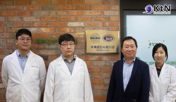 P&K는 K-뷰티 제품의 글로벌 확산과 건강기능식품 시장의 성장세가 인체적용시험 수요 증가로 이어졌다고 설명했다.   사진=피엔케이피부임상연구센타, K trendy NEWS DB ⓒ케이 트렌디뉴스 무단전재 및 수집, 재배포금지