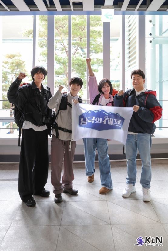  '흑백요리사'로 전 세계 홀린 백종원, '남극의 셰프'로 도전…임수향·수호·채종협과 남극행 Baek Jong-won, who captivated the world with 'Black and White Chef', challenges himself as 'Chef of Antarctica'... Going to Antarctica with Im Soo-hyang, Su-ho, and Chae Jong-hyeop  사진=2024 11.17 남극의 셰프’. STUDIO X+U, MBC K trendy NEWS DB ⓒ케이 트렌디뉴스 무단전재 및 수집, 재배포금지