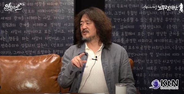 한국의 저널리즘은 권위주의 시대를 거치며 권력에 종속되는 경향을 보여왔다./사진= 유튜브 갈무리, K trendy NEWS DB ⓒ케이 트렌디뉴스 무단전재 및 수집, 재배포금지