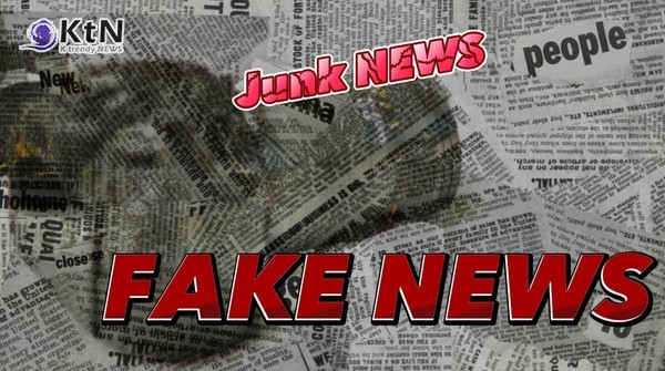 XX일보의 가짜뉴스 유포와 저널리즘의 신뢰 위기/사진=K trendy NEWS DB ⓒ케이 트렌디뉴스 무단전재 및 수집, 재배포금지