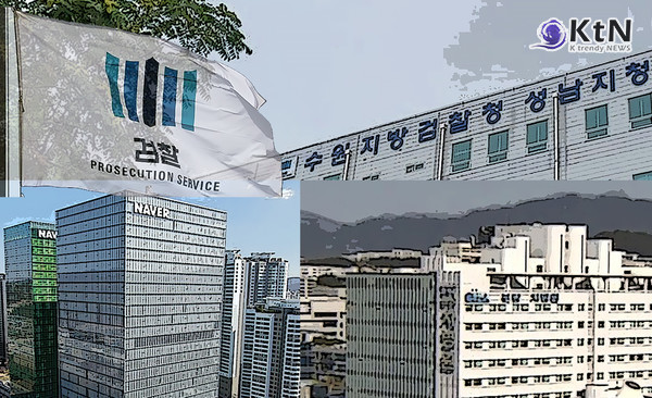 검찰은 이재명 대표가 법인카드 사용 의혹을 알고도 묵인했을 가능성이 크다고 주장한다. "상식적으로 대표가 몰랐다는 것은 믿기 어렵다"는 논리를 내세워 기소를 강행했다.  사진=2022.09.26. K trendy NEWS DB ⓒ케이 트렌디뉴스 무단전재 및 수집, 재배포금지