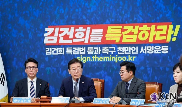 윤석열 대통령과 명태균 씨 간의 통화 녹취가 공개되며 대통령 부부의 공천 개입 및 국정농단 의혹이 정치권의 핵심 이슈로 떠올랐다. / 사진= 더불어민주당, K trendy NEWS DB ⓒ케이 트렌디뉴스 무단전재 및 수집, 재배포금지