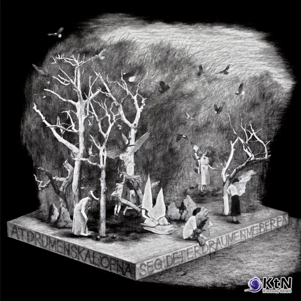 NOCTURAMA #3. collage, pencil, charcoal, ... owder on fabric. 112 x 112 cm. 2024  염지희 작가.  사진=K trendy NEWS DB ⓒ케이 트렌디뉴스 무단전재 및 수집, 재배포금지