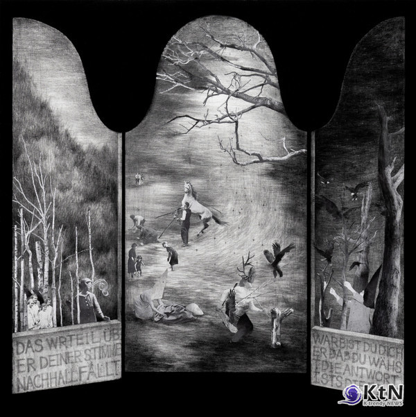 NOCTURAMA #1. collage, pencil, charcoal, stone powder on fabric. 112 x 112 cm. 2024  염지희 작가.  사진=K trendy NEWS DB ⓒ케이 트렌디뉴스 무단전재 및 수집, 재배포금지