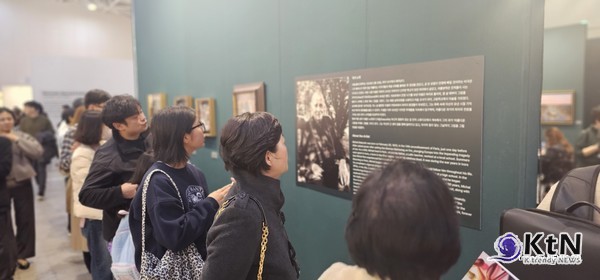 특별전에서는 프랑스 화단의 상징적 인물 미셸 들라크루아와 그의 딸 파비엔느 들라크루아가 가족적 예술의 깊이를 담아 선보인다. 사진=K trendy NEWS DB ⓒ케이 트렌디뉴스 무단전재 및 수집, 재배포금지