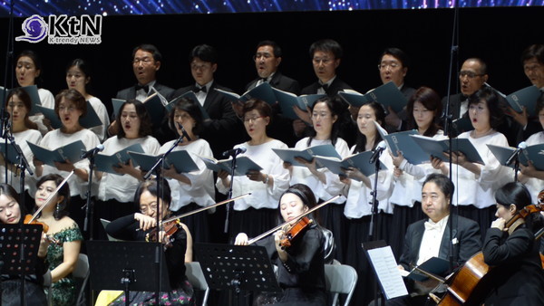 2023 베리타스 합창단 크리스마스 음악회 | 미얀마 선교를 위한 특별한 밤/사진=K trendy NEWS DB ⓒ케이 트렌디뉴스 무단전재 및 수집, 재배포금지