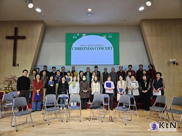 베리타스합창단의 크리스마스 콘서트는 단순한 공연을 넘어, 성탄의 진정한 의미를 되새기고, 찬양을 통해 희망과 사랑을 나누는 특별한 자리다. 사진= K trendy NEWS ⓒ케이 트렌디뉴스 무단전재 및 수집, 재배포금지
