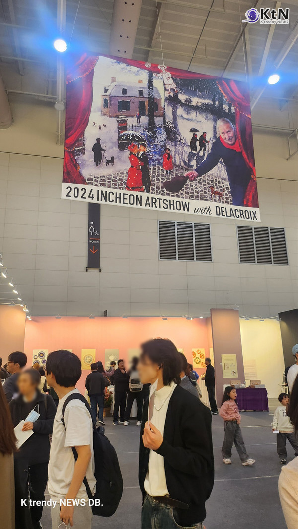 6만 8천 관람객 사로잡아 내년 기대 더 키운 '2024 인천아트쇼' 성료 사진=2024 11.26 K trendy NEWS DB ⓒ케이 트렌디뉴스 무단전재 및 수집, 재배포금지