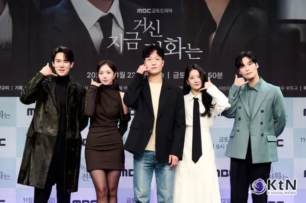 말하지 않아도 아는 눈빛 ·섹시 미간 유연석 '지금 거신 전화는' 넷플릭스 1위 [종합] 사진=2024 11.26   MBC 제공 K trendy NEWS DB ⓒ케이 트렌디뉴스 무단전재 및 수집, 재배포금지